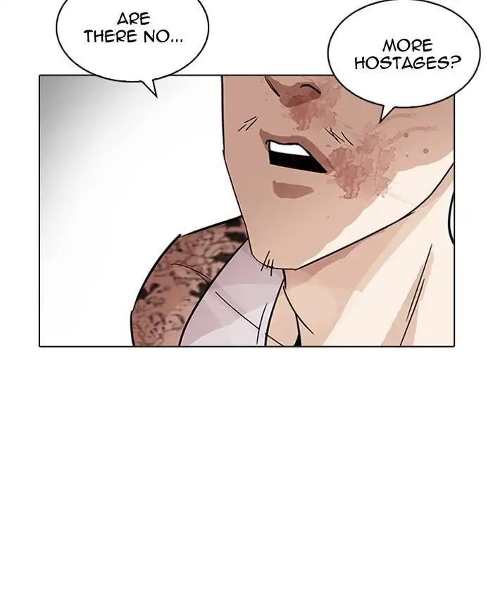 Lookism Chapter 205 - Page 161