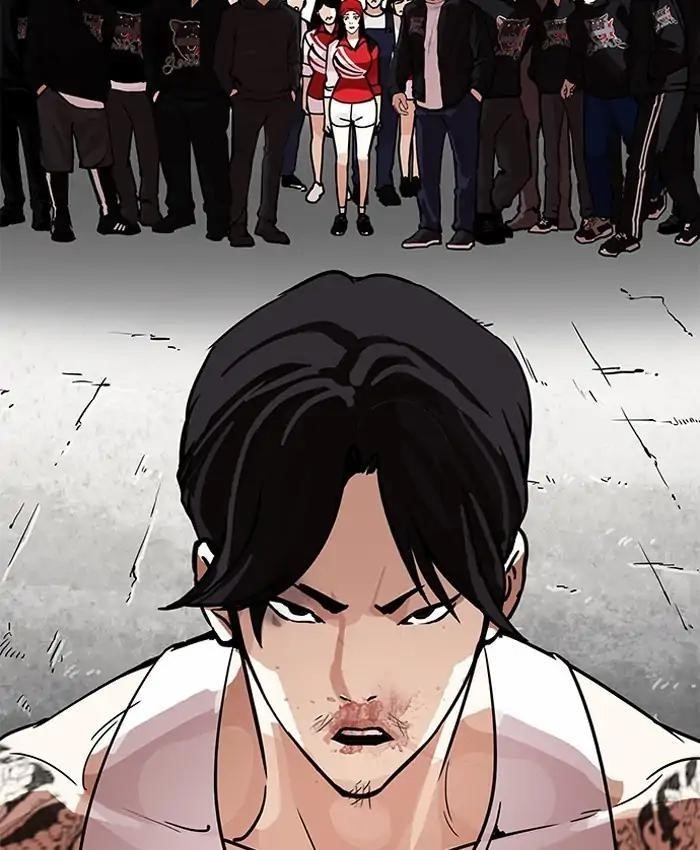 Lookism Chapter 205 - Page 36