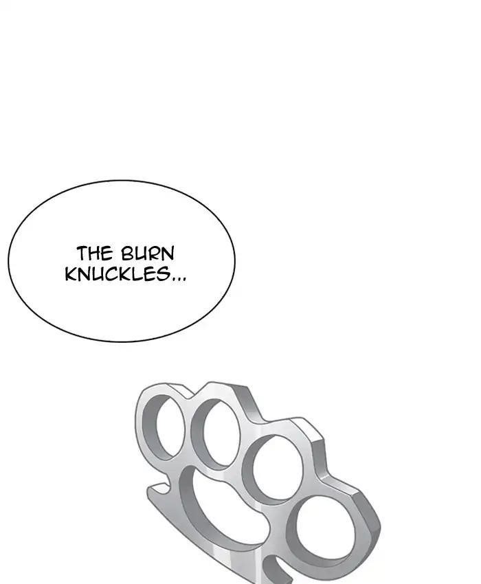 Lookism Chapter 205 - Page 39