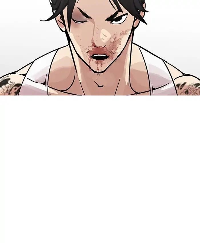 Lookism Chapter 205 - Page 42