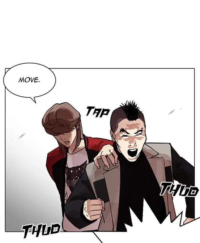 Lookism Chapter 205 - Page 83