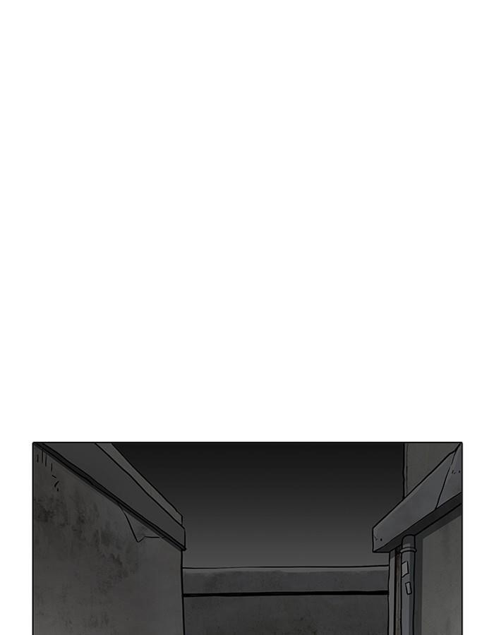 Lookism Chapter 206 - Page 19