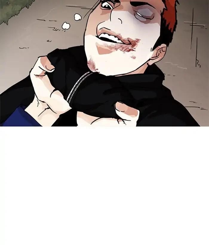 Lookism Chapter 207 - Page 175