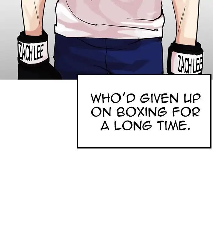 Lookism Chapter 207 - Page 22