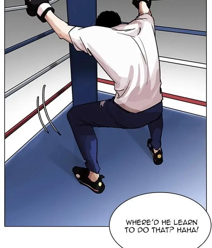 Lookism Chapter 207 - Page 4