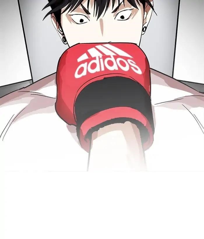 Lookism Chapter 207 - Page 88