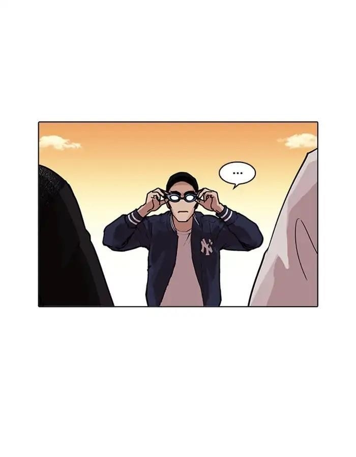 Lookism Chapter 209 - Page 11