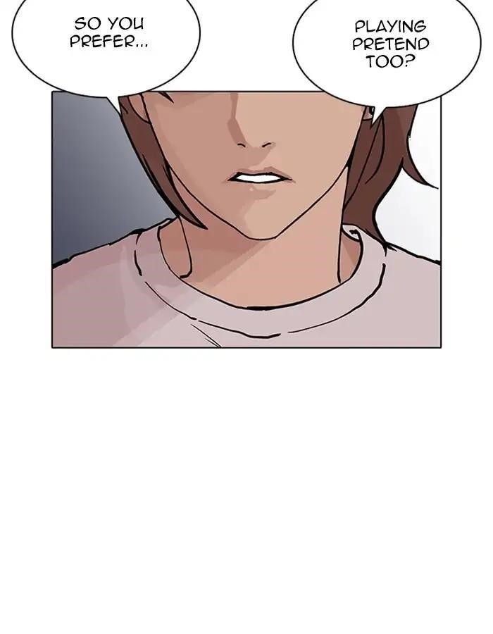 Lookism Chapter 209 - Page 150