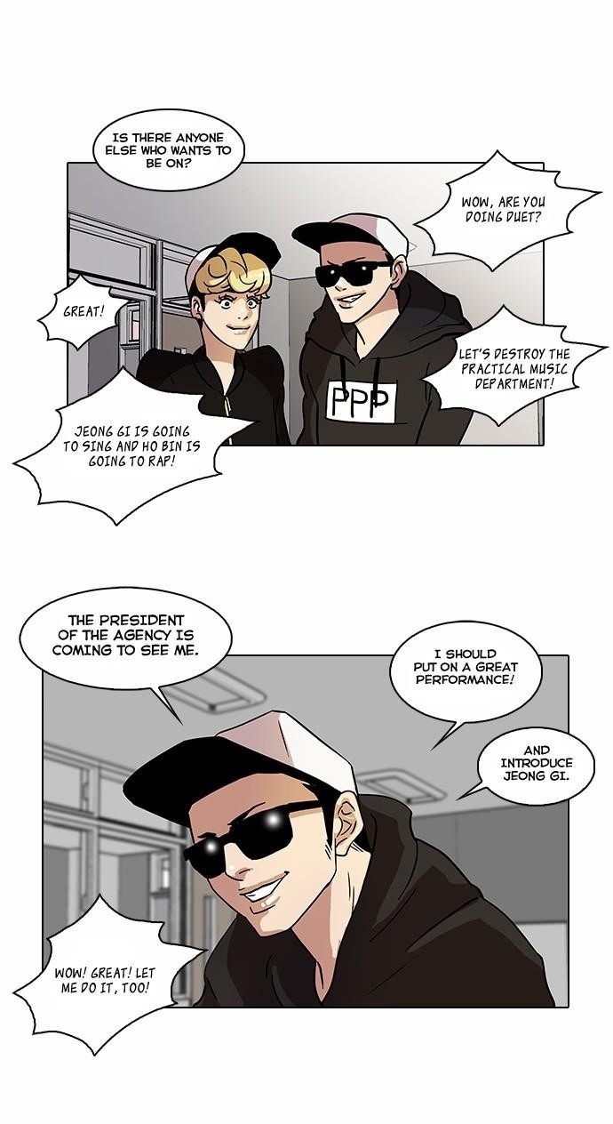 Lookism Chapter 21 - Page 18