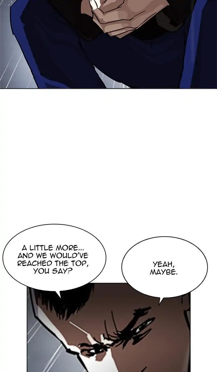 Lookism Chapter 210 - Page 17