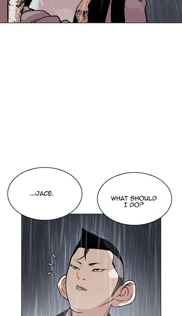 Lookism Chapter 210 - Page 43