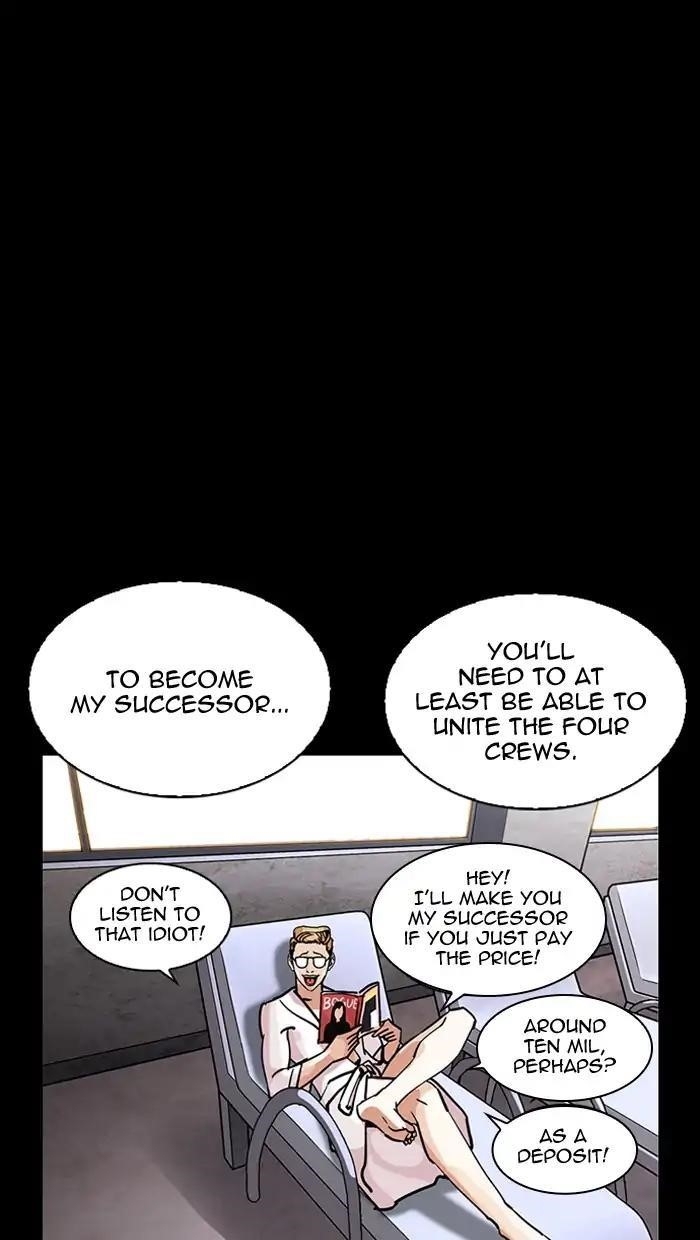 Lookism Chapter 211 - Page 112