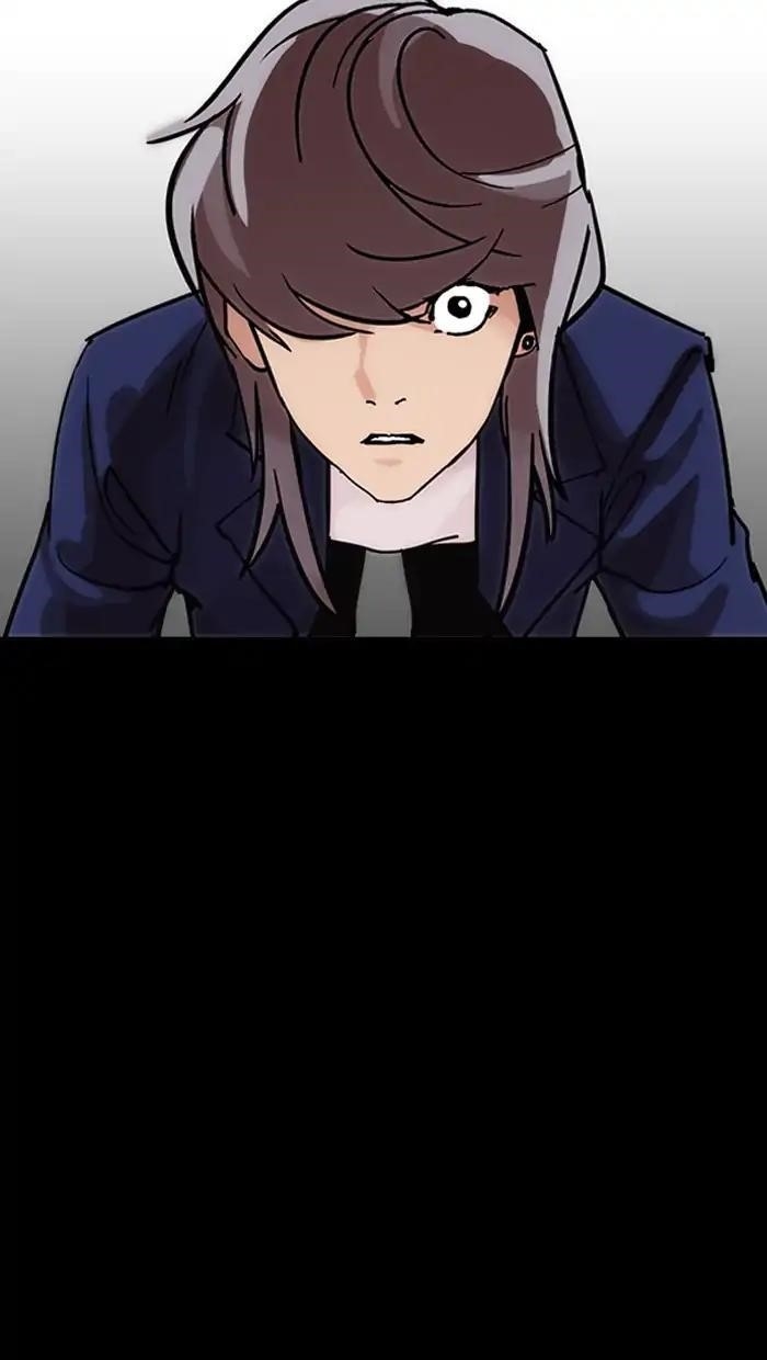 Lookism Chapter 211 - Page 114