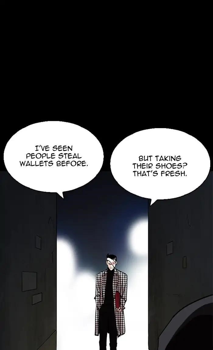 Lookism Chapter 211 - Page 46