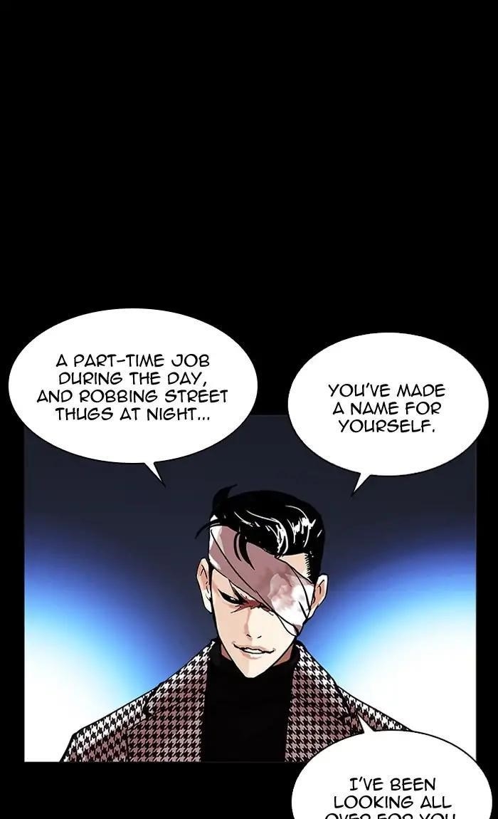 Lookism Chapter 211 - Page 49