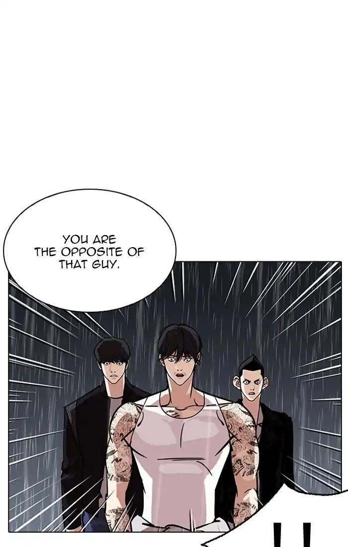 Lookism Chapter 211 - Page 69