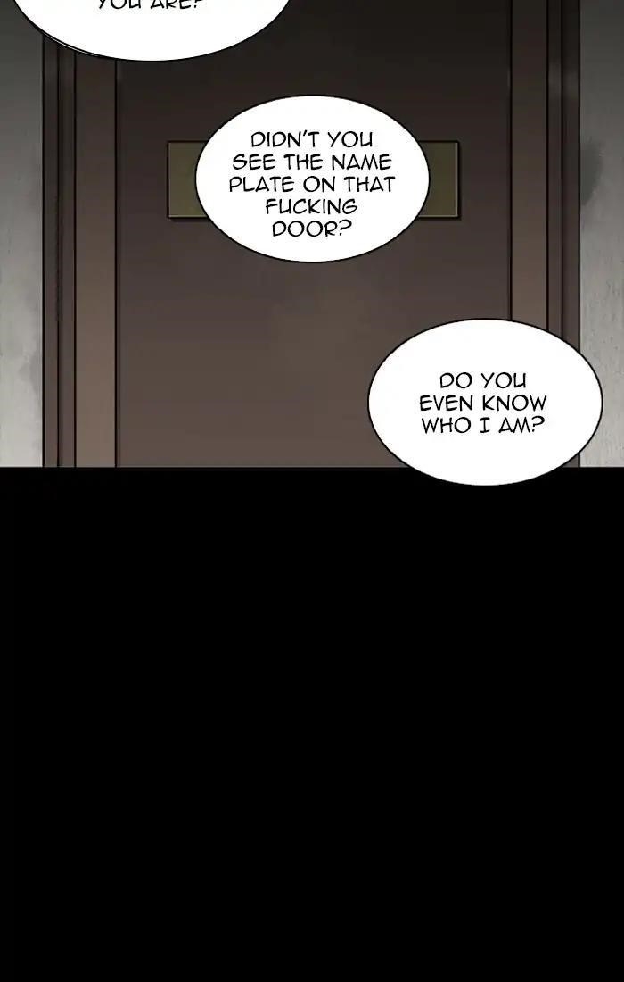 Lookism Chapter 211 - Page 79