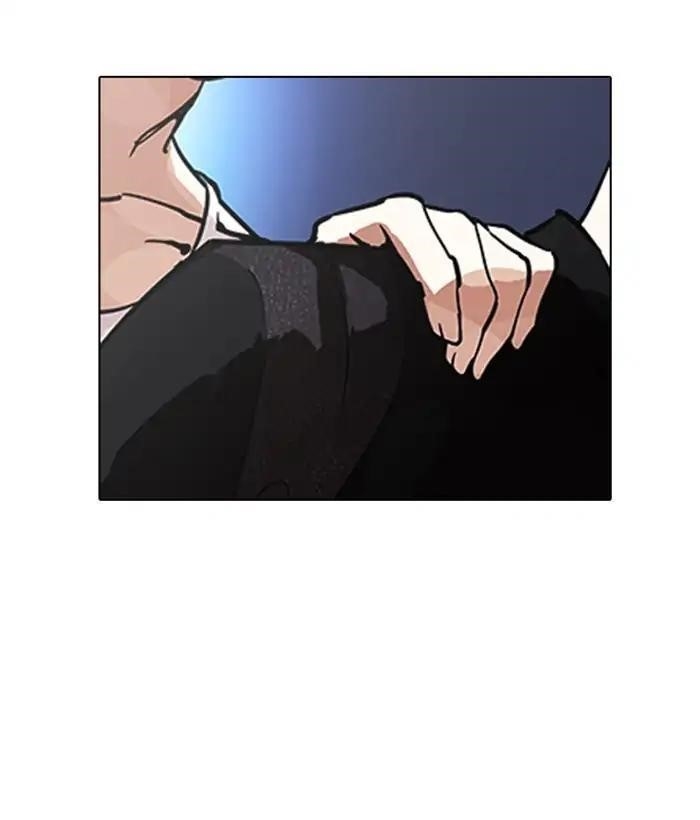 Lookism Chapter 212 - Page 107