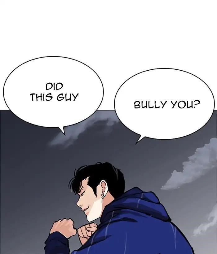 Lookism Chapter 212 - Page 16