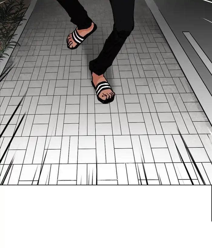 Lookism Chapter 212 - Page 202