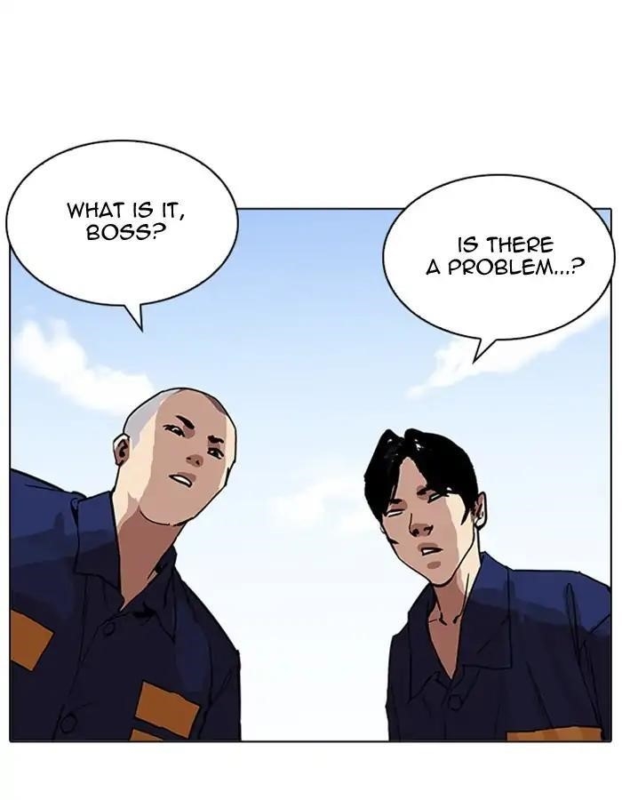 Lookism Chapter 213 - Page 106