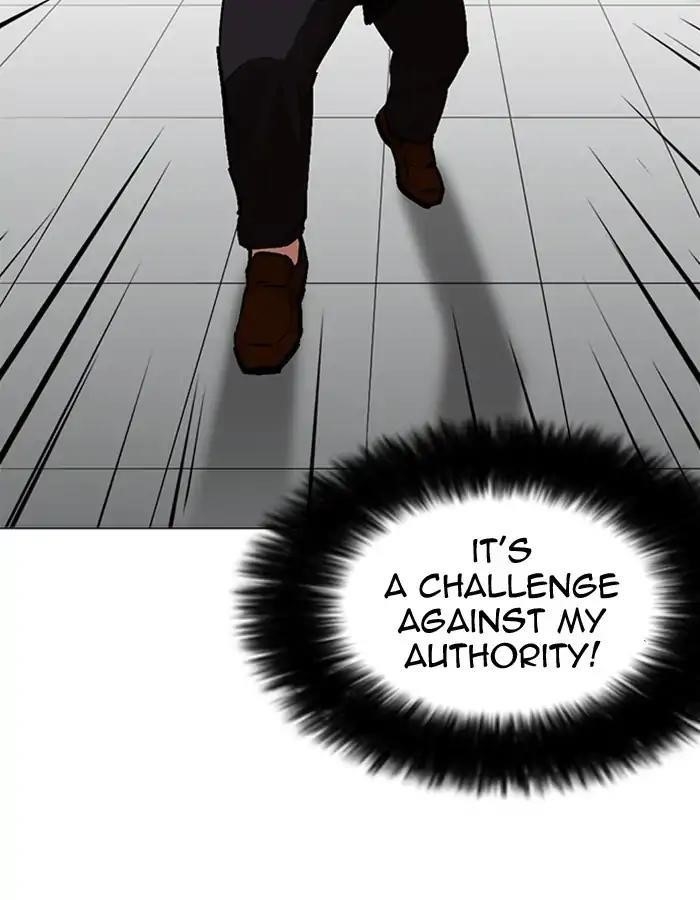 Lookism Chapter 213 - Page 180