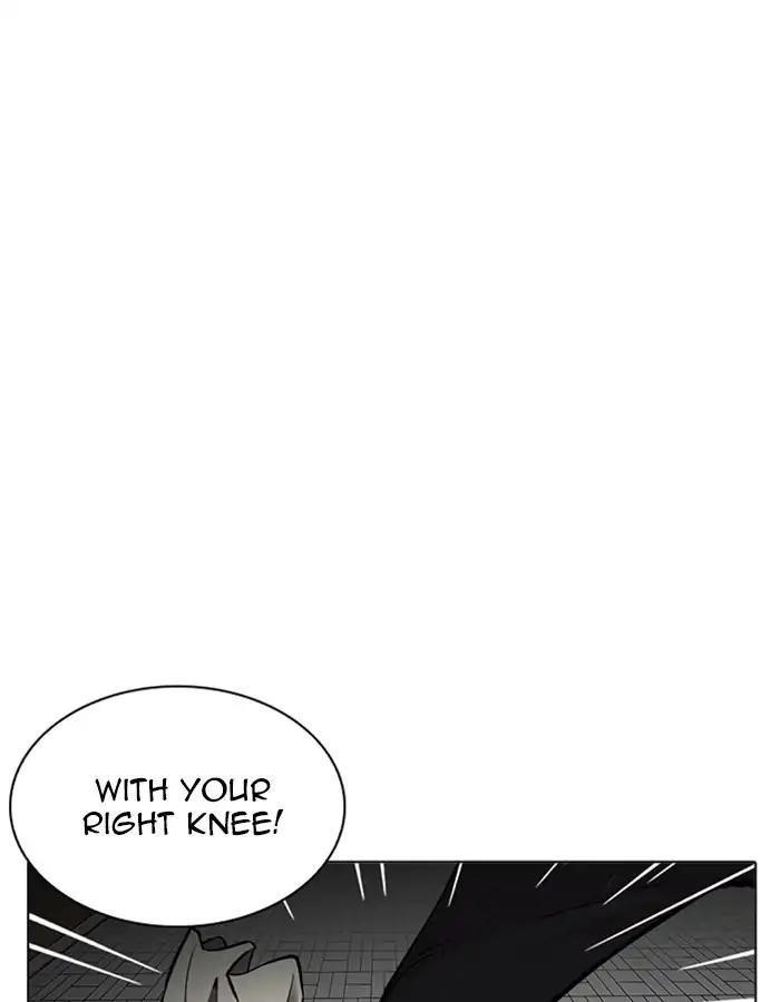 Lookism Chapter 213 - Page 25