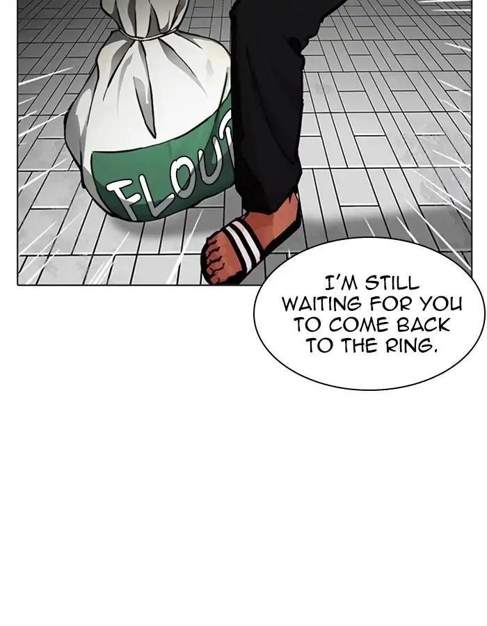 Lookism Chapter 213 - Page 26