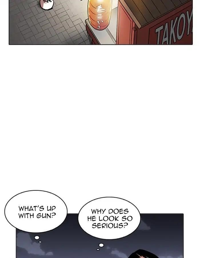 Lookism Chapter 213 - Page 4