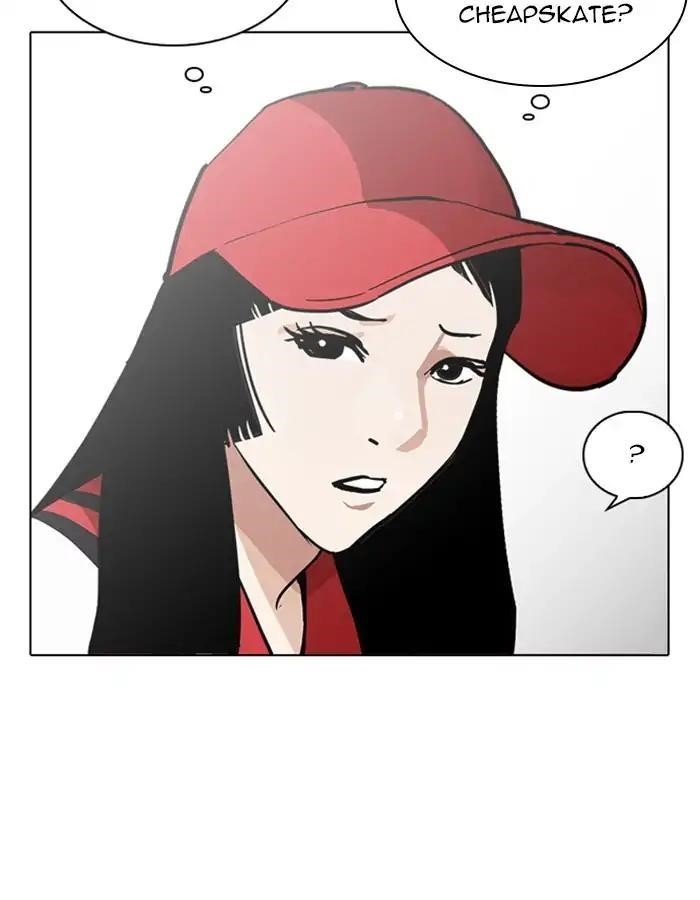 Lookism Chapter 213 - Page 52