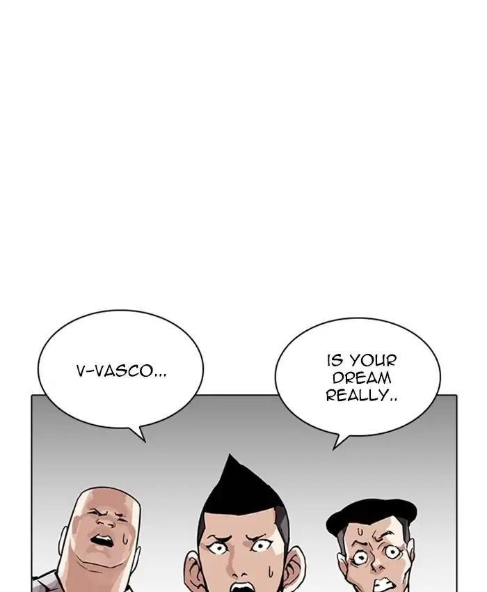 Lookism Chapter 214 - Page 1