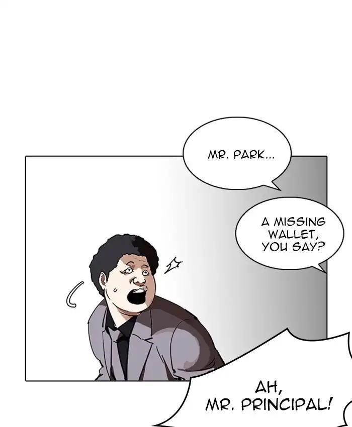 Lookism Chapter 214 - Page 134