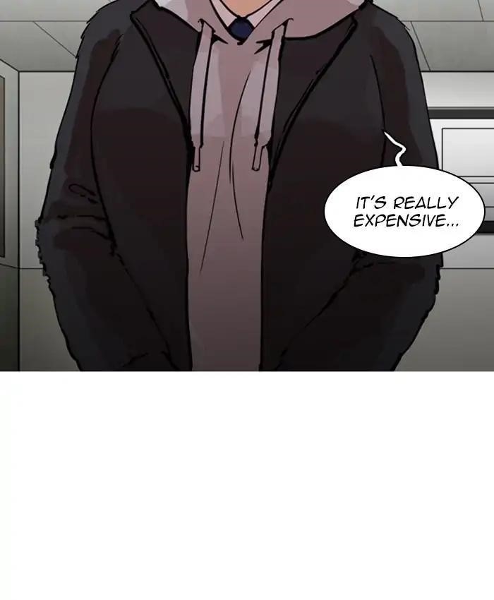 Lookism Chapter 214 - Page 85