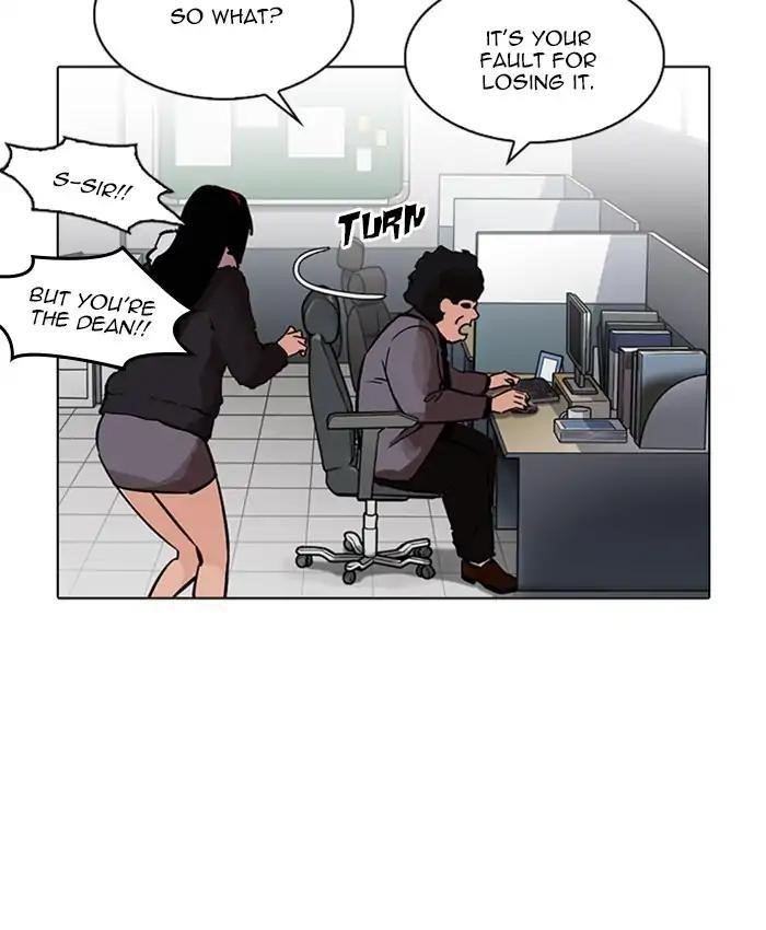 Lookism Chapter 214 - Page 90