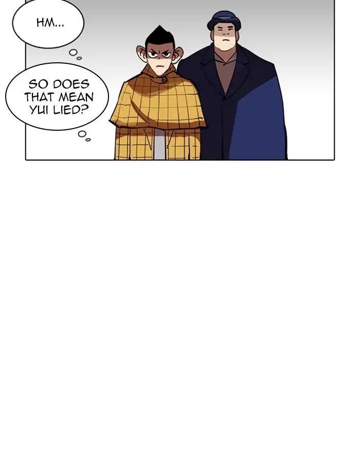 Lookism Chapter 215 - Page 103