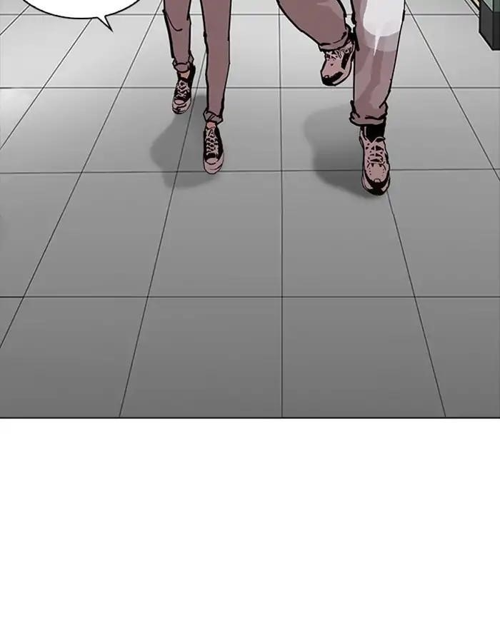 Lookism Chapter 215 - Page 25