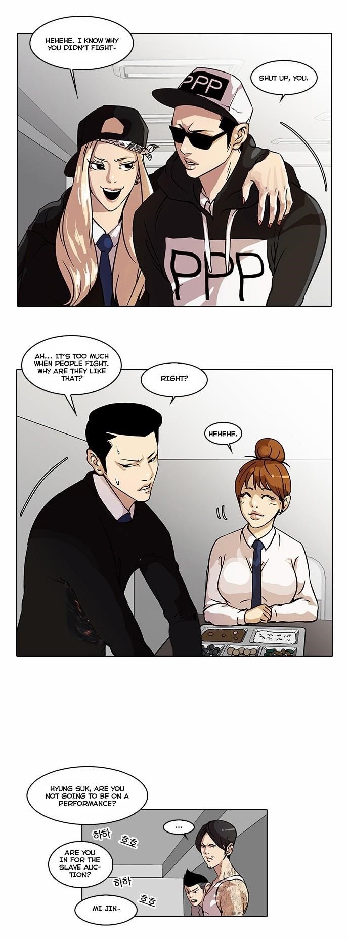 Lookism Chapter 22 - Page 20