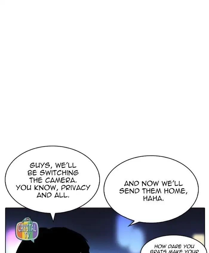 Lookism Chapter 220 - Page 12