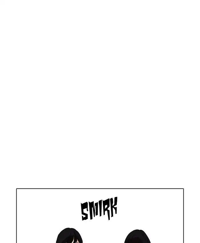 Lookism Chapter 220 - Page 120