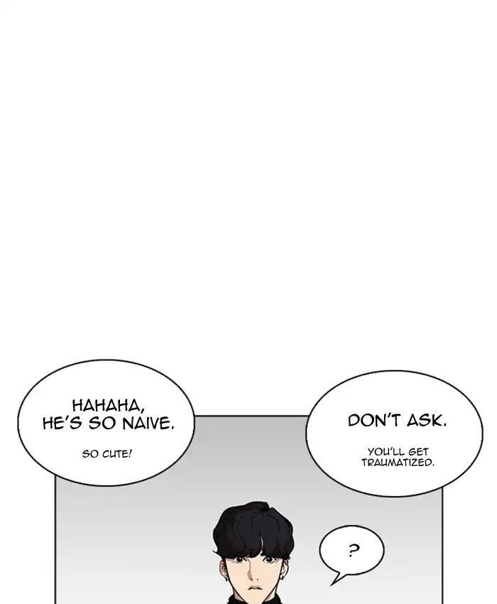 Lookism Chapter 220 - Page 124