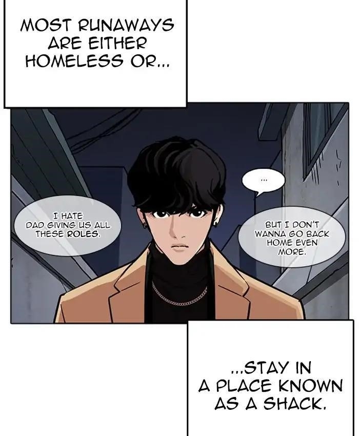 Lookism Chapter 220 - Page 149