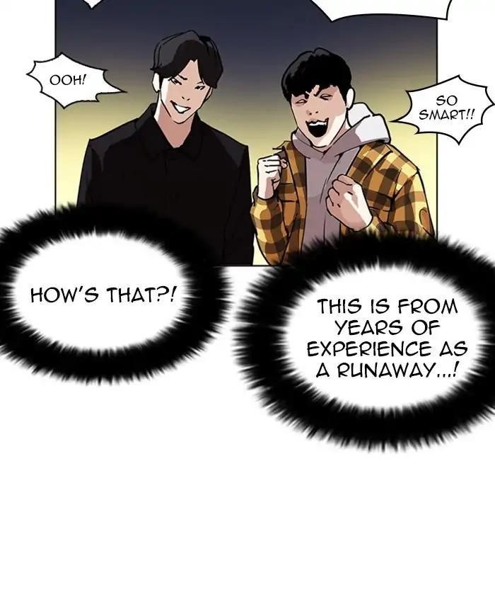 Lookism Chapter 220 - Page 59