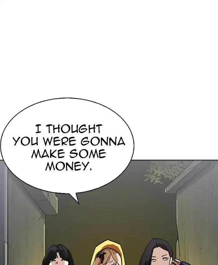 Lookism Chapter 220 - Page 74