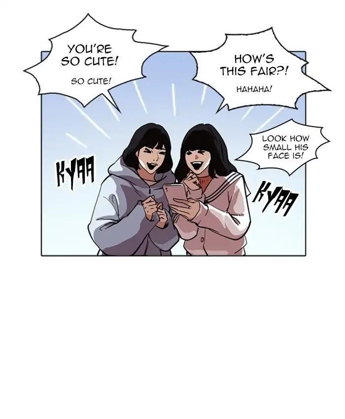 Lookism Chapter 220 - Page 88