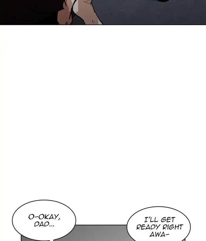 Lookism Chapter 221 - Page 100