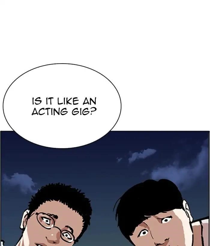 Lookism Chapter 221 - Page 117