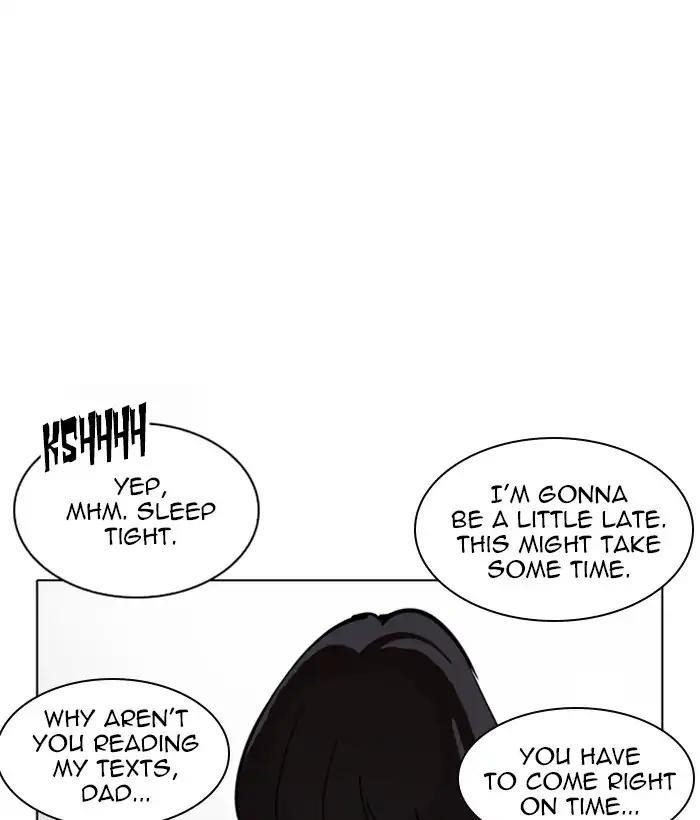 Lookism Chapter 221 - Page 140