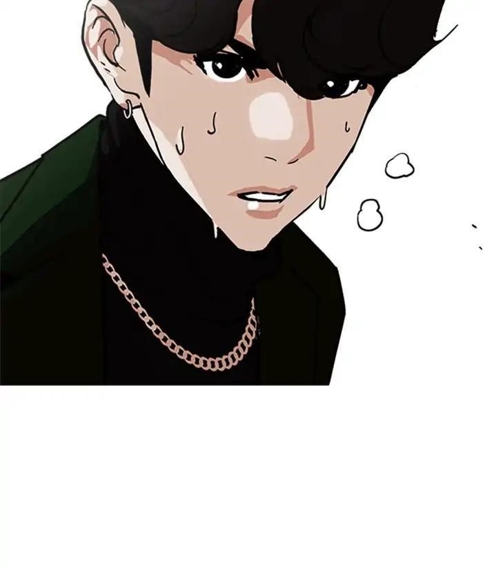 Lookism Chapter 221 - Page 150