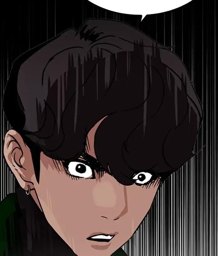 Lookism Chapter 221 - Page 158