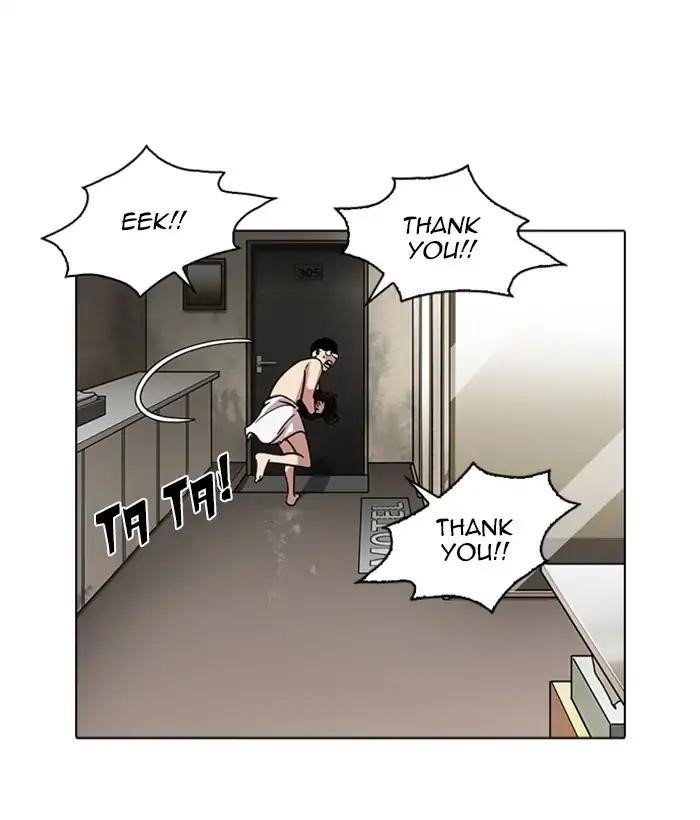 Lookism Chapter 221 - Page 160